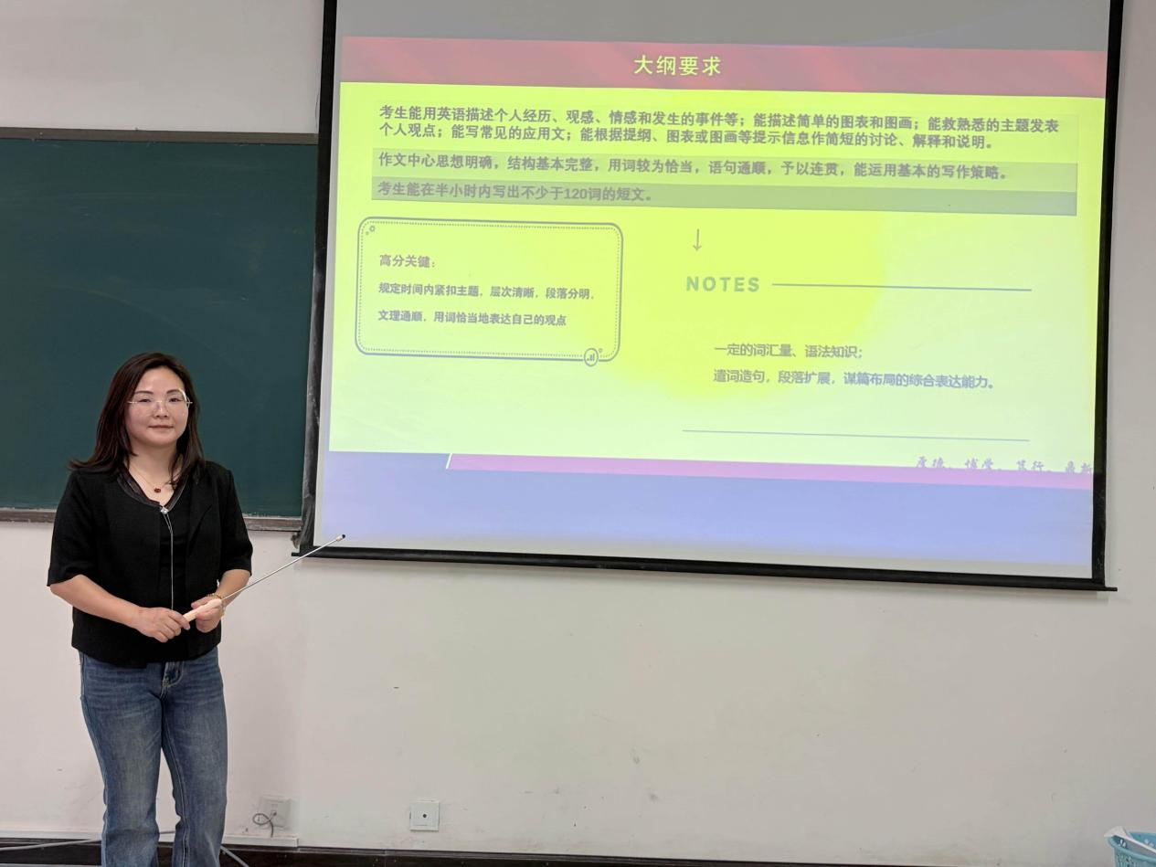 巴黎国际娱乐城